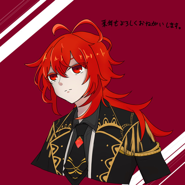 描き納め