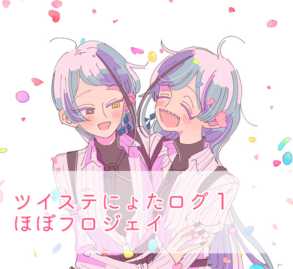 twstにょたlog 01