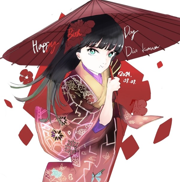 明けましてダイヤさん