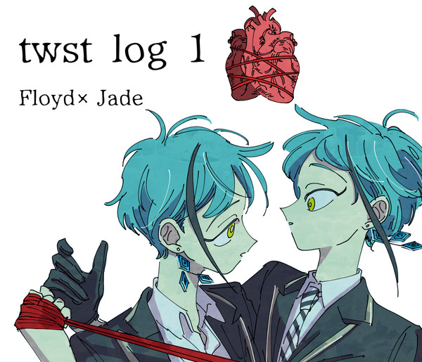 フロジェイlog 01