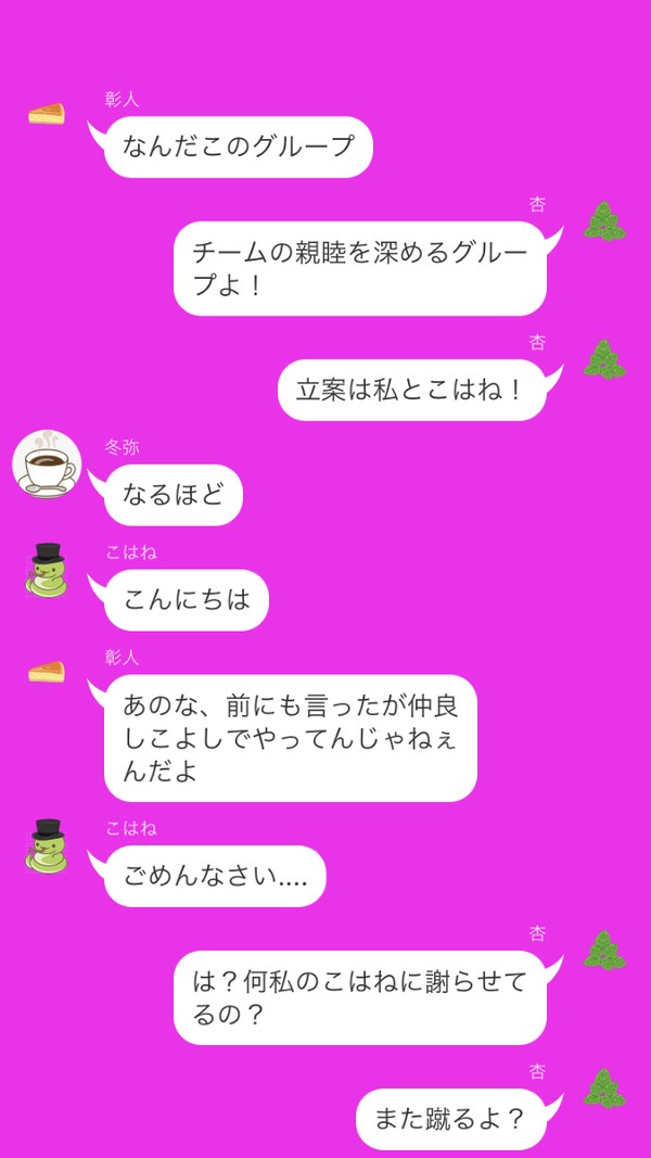 アイリッシュ・ウルフハウンドって何？