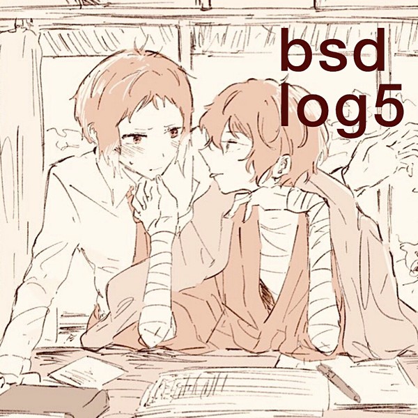 bsd log5