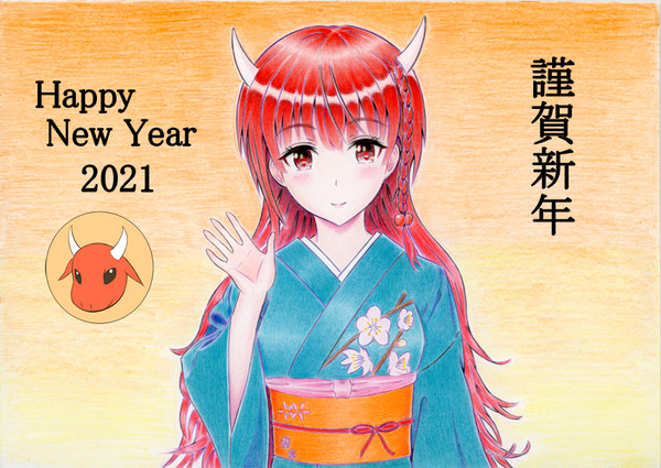 ざくざくアクターズ新年絵