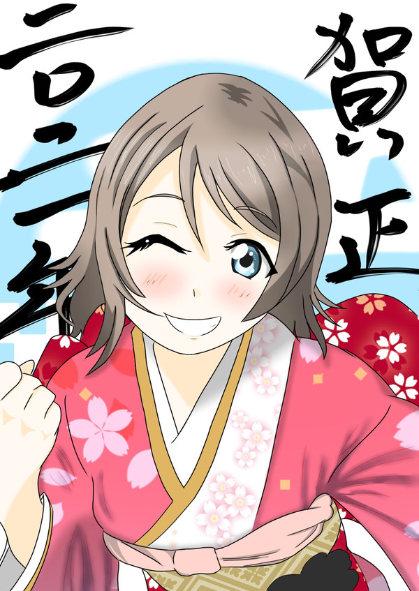 日々練習32