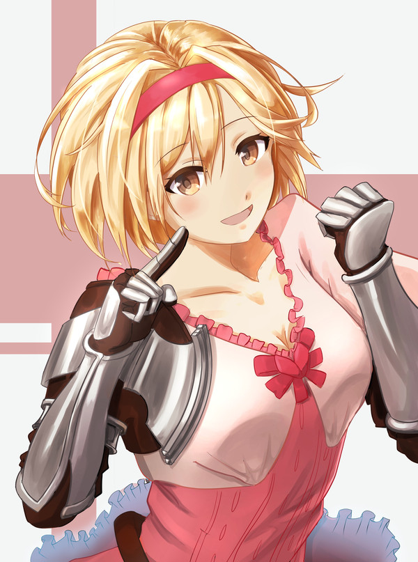 ジータちゃん