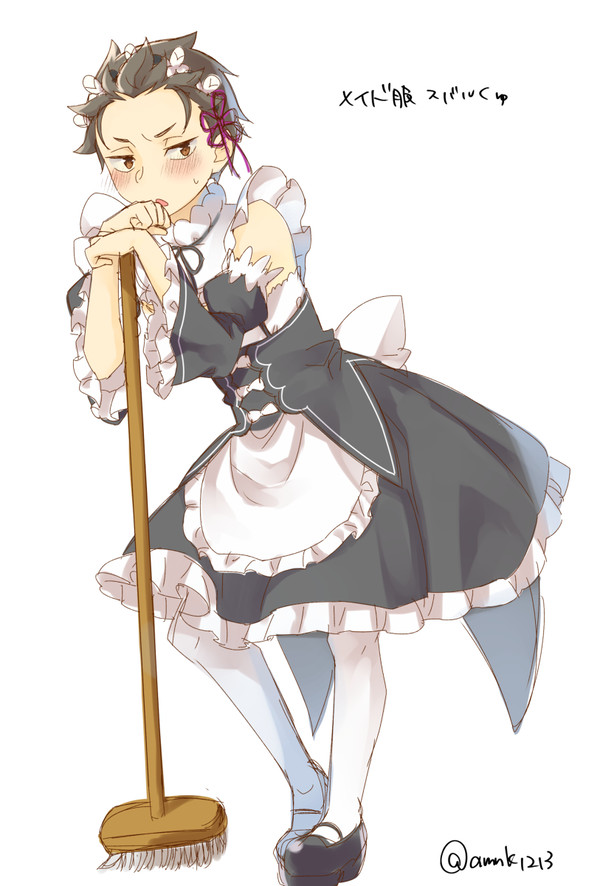 メイドス