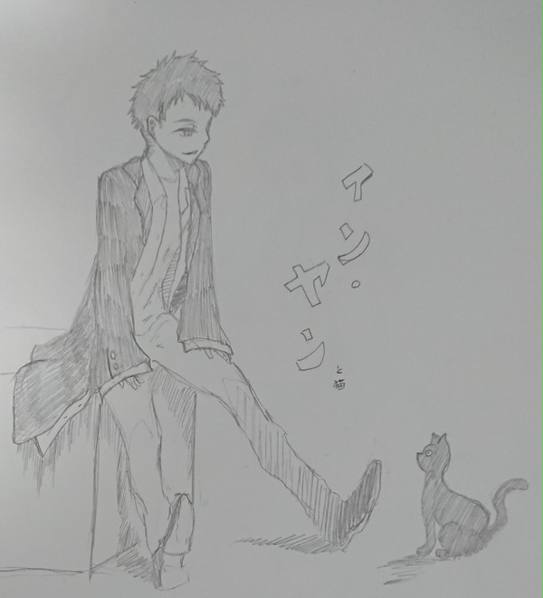 りんちぇまとめ