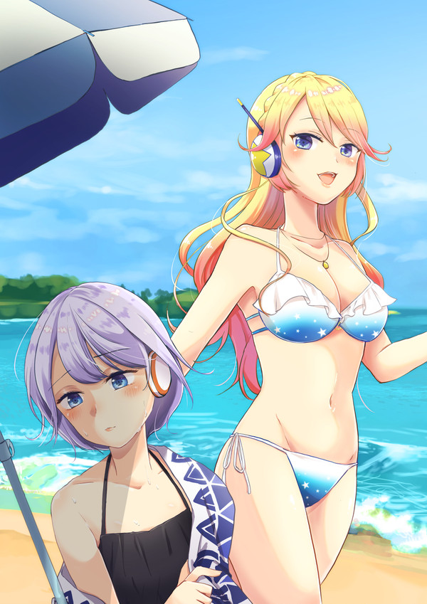 海！