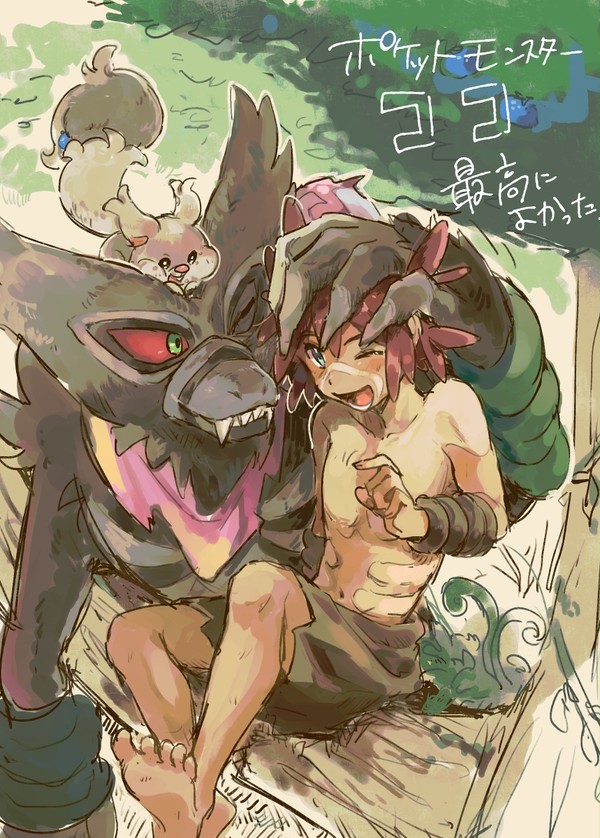 うれしいことがありますように