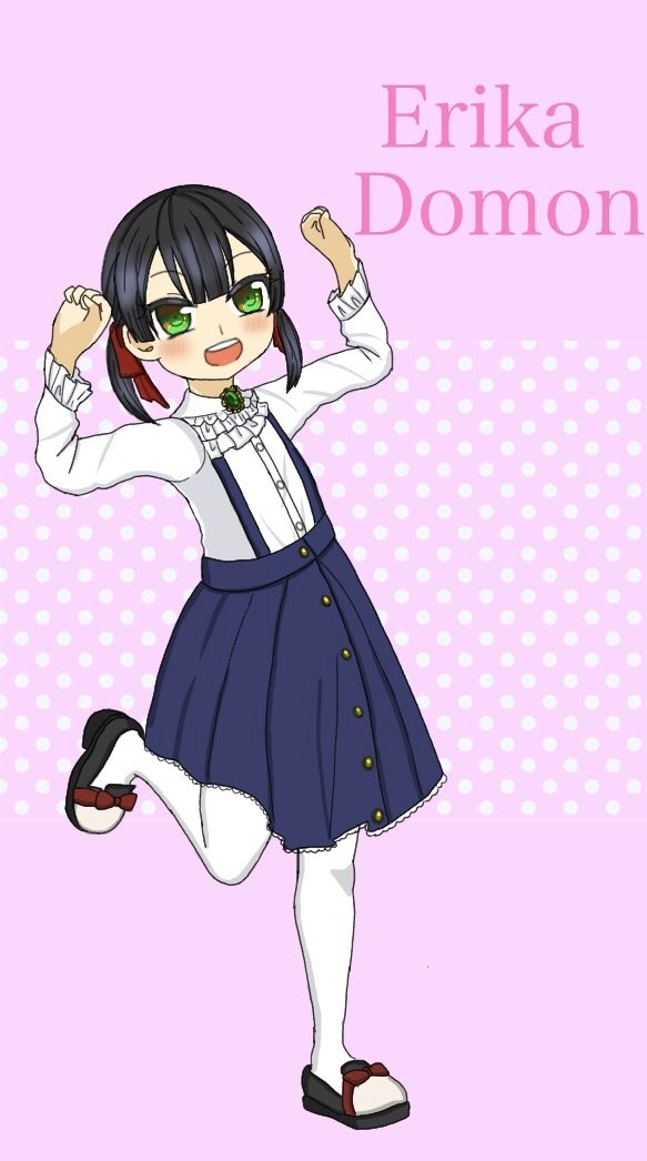 創作2020