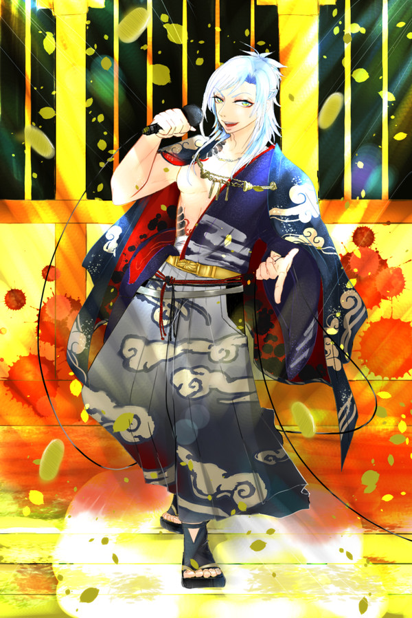 新年