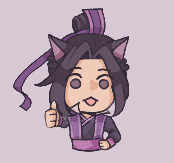 Nyancheng Log