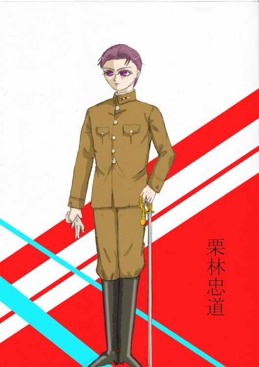 暁色のひと