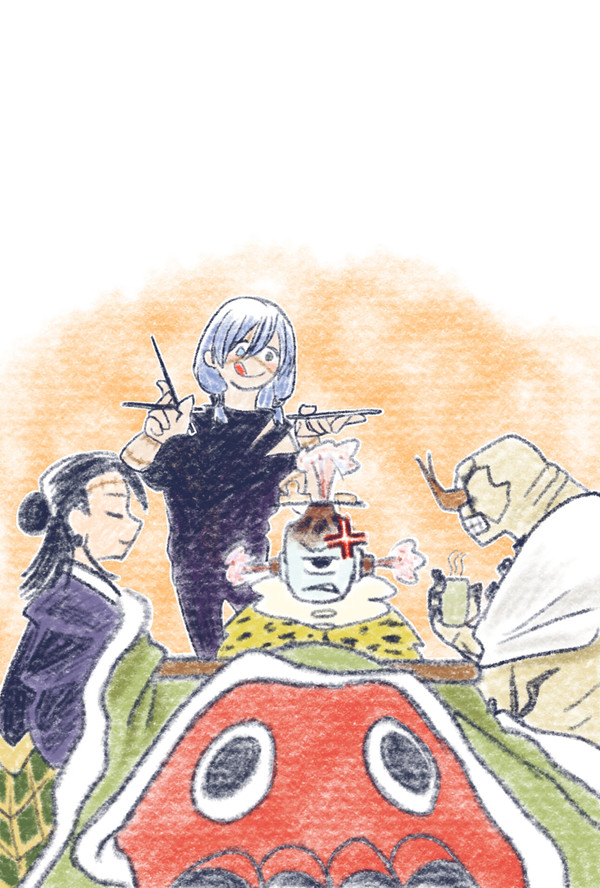 2021年賀用イラスト