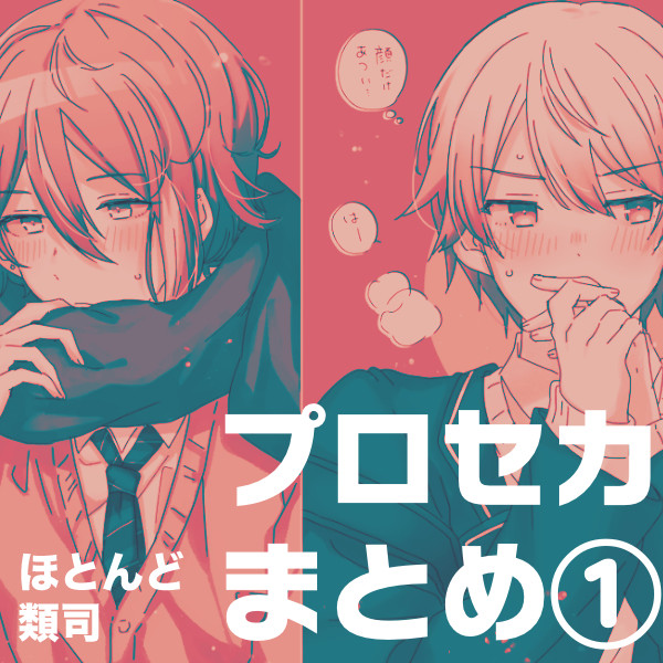 ①