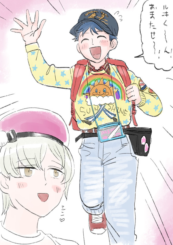 まとめオブプリズムRE:3