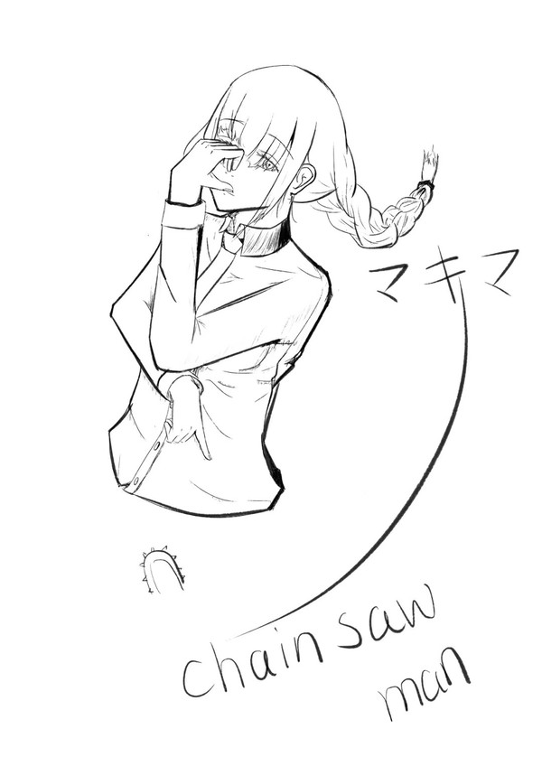 マキマ