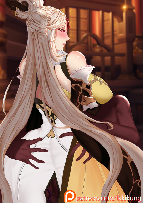 Ningguang