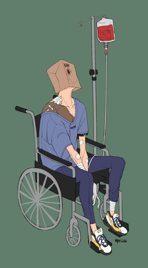긁적긁적