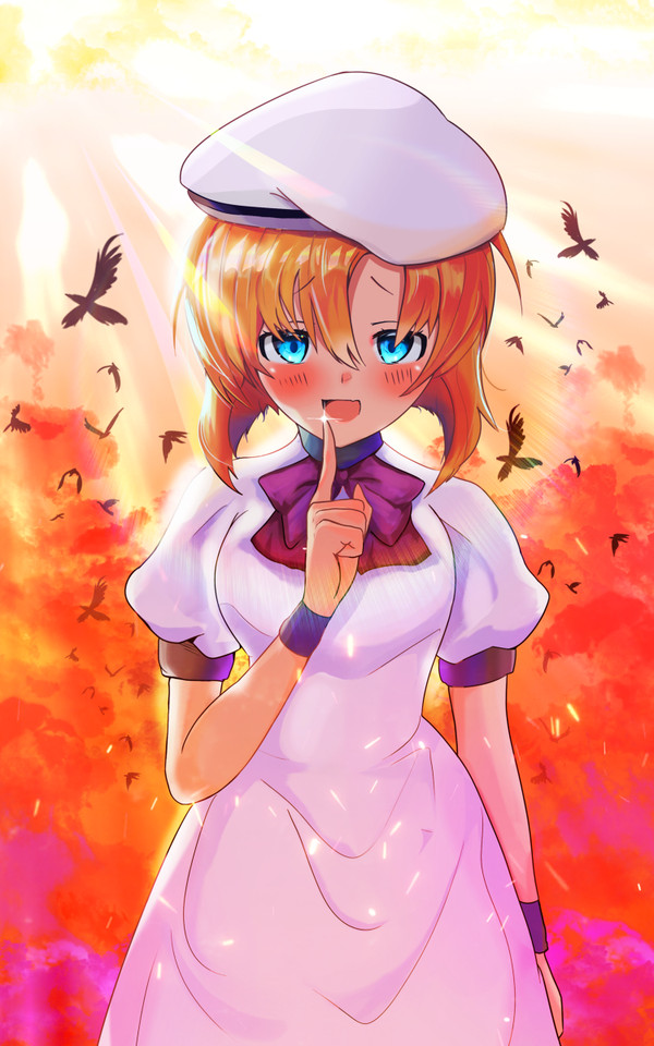 秘密だよ