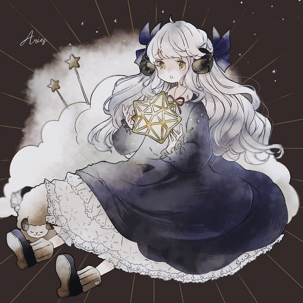 アリエスの少女は