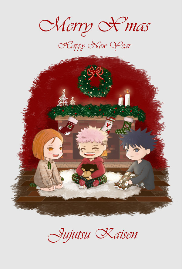 JJK & X'mas