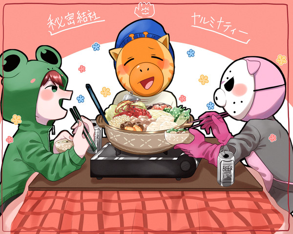 ヤルミナまとめ