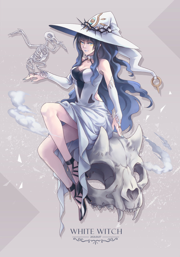 白の魔女 骨の骸