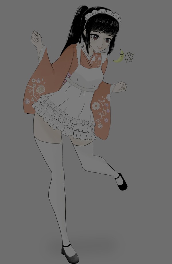 メイド