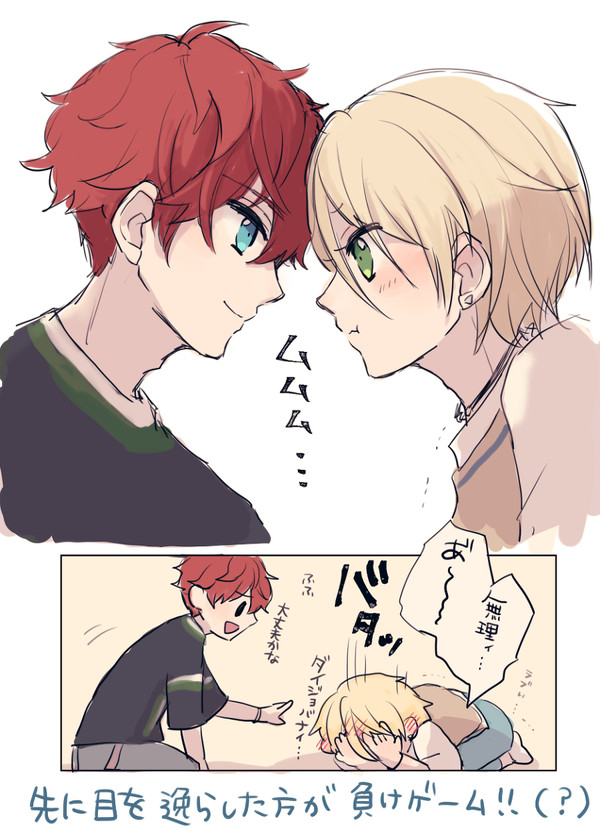 ひいあいまとめ