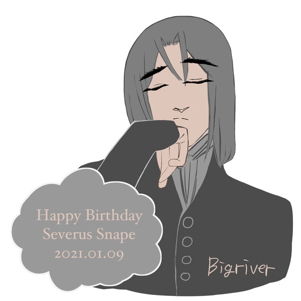 セブルス・スネイプ 誕生日絵（20210109）
