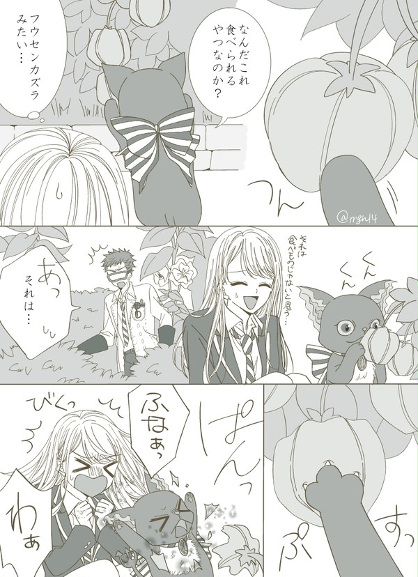 【トレ監（顔あり）】しじまの嬌声