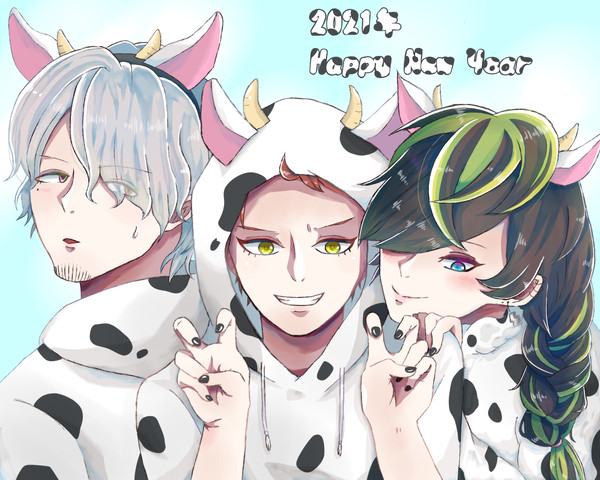 あけおめBAT