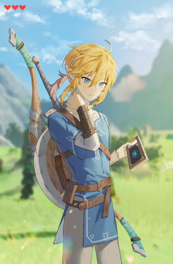 Hyrule