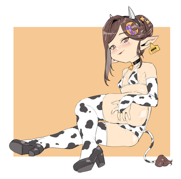 牛ブル
