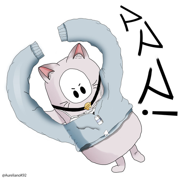 Fall Nyan