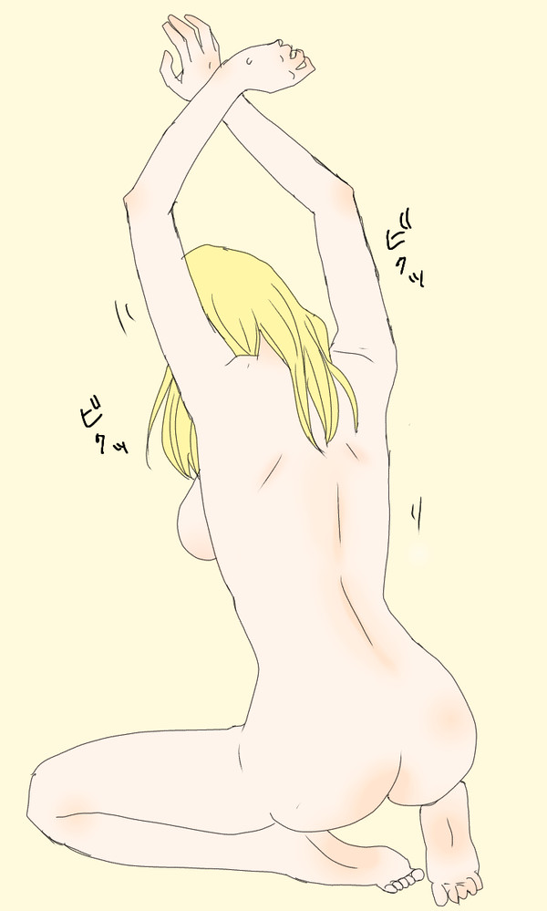 くすぐり