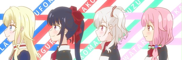 館山の戦乙女