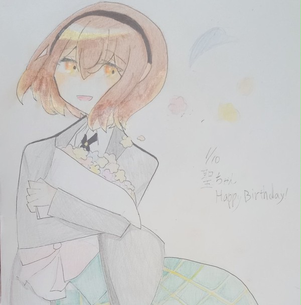 聖ちゃ