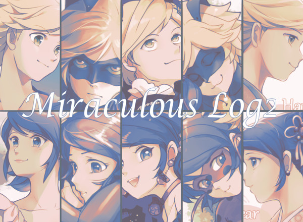 Miraculous Log 2