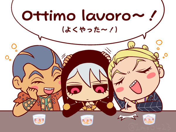 暗チログ