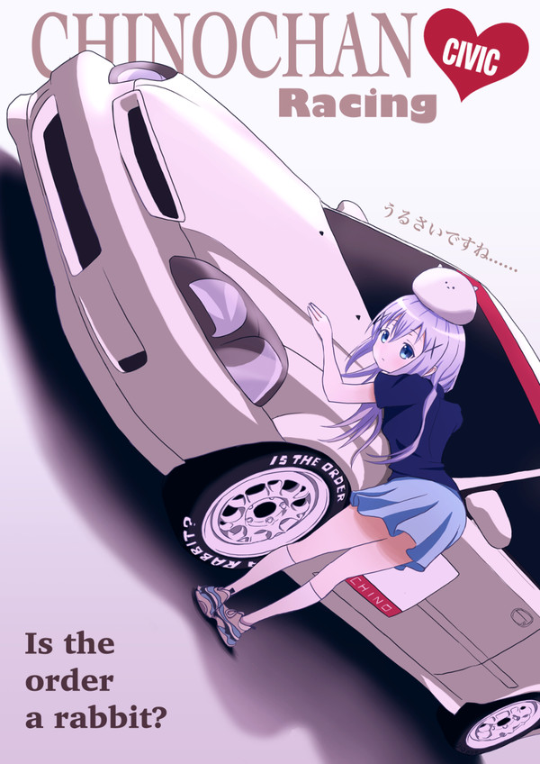 チノちゃんレーシング