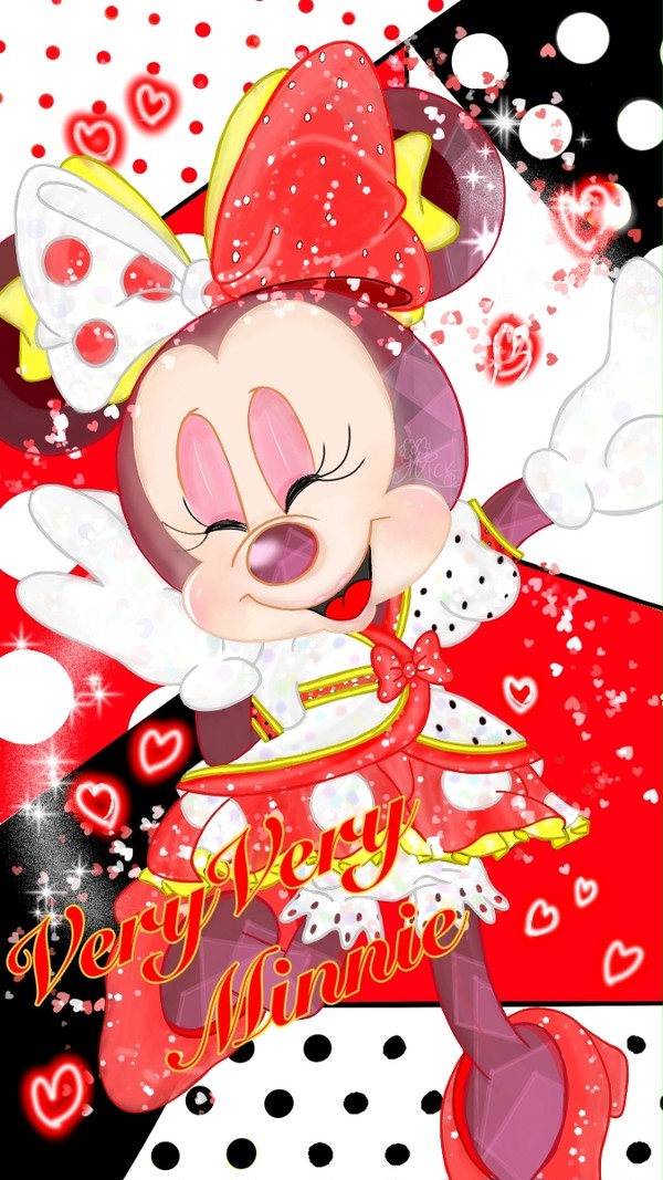 ベリーベリーミニー