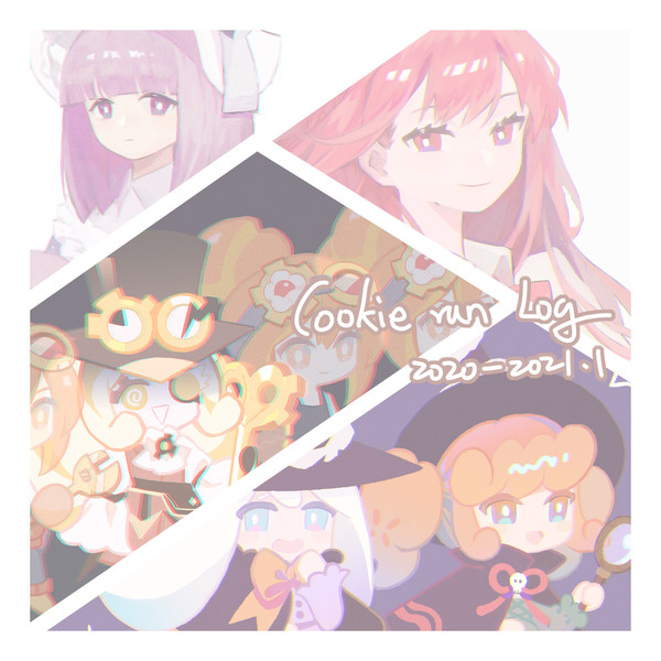 cookierun log