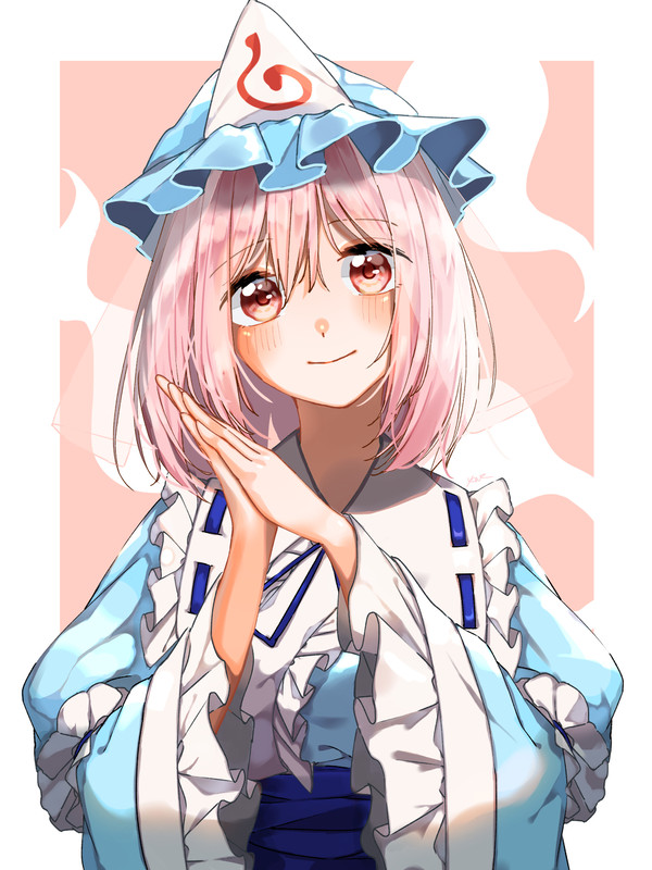 お願いするゆゆ様🌸