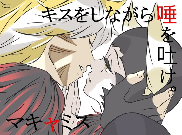 mcms動画