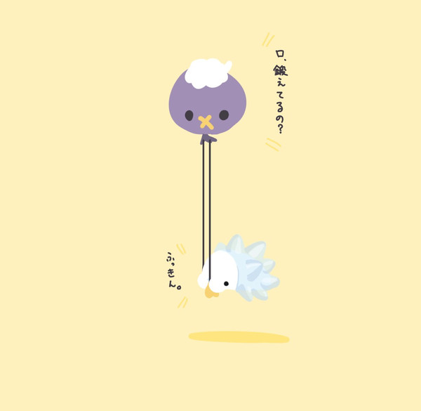 フワンテがいろんなポケモンを持ち上げるだけ　15