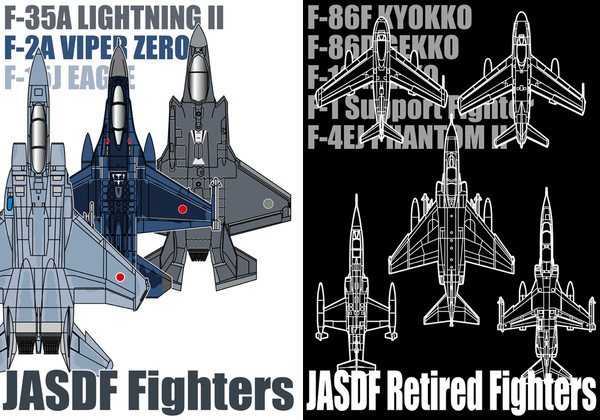 オリジナル・Tシャツ　その13／JASDF Fighters