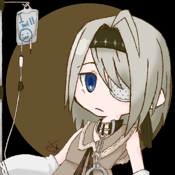 シセラちゃん