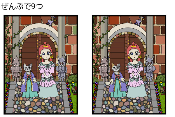 プリンセスごっこ